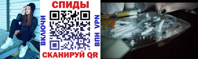 АМФ 98%  даркнет сайт  Богородицк 