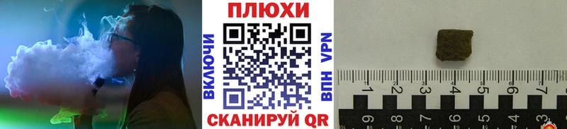 купить наркотик  Богородицк  ГАШ hashish 