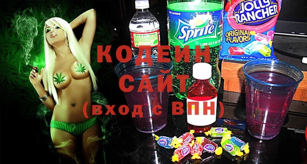 героин Арсеньев