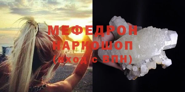 spice Переславль-Залесский