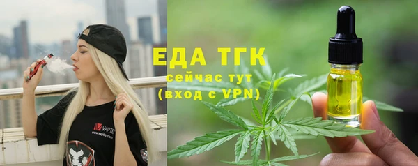 героин Арсеньев