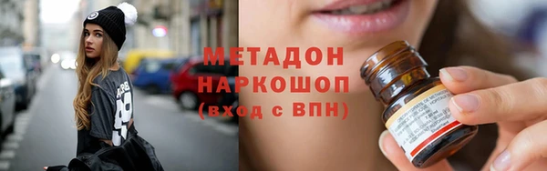 героин Алексеевка