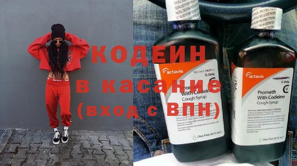 героин Арсеньев