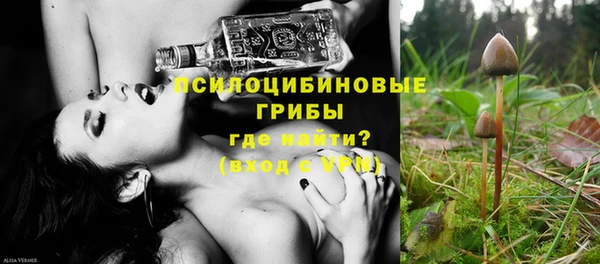 амфетамин Аркадак