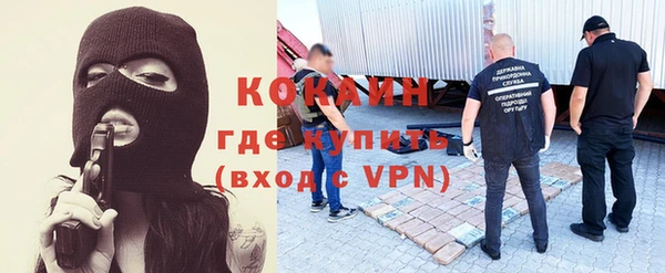 амфетамин Пересвет