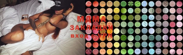 меф Пестово