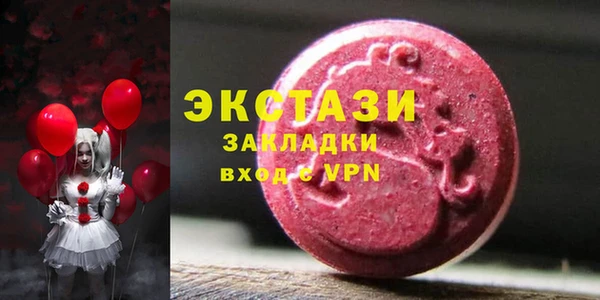 героин Арсеньев