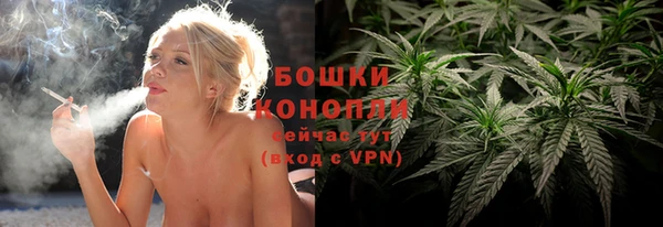 амфетамин Аркадак