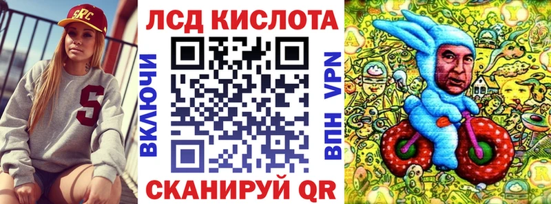 Наркотические марки 1,5мг  Богородицк 
